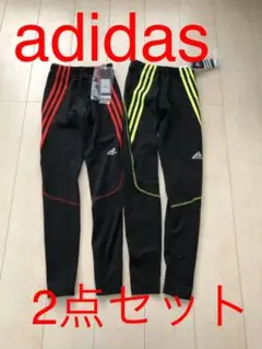 新品　adidas レギンス2点セット