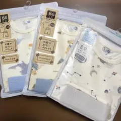 80cm 夏用ベビーパジャマ 3点セット　綿100