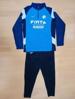 Finta 青 ジャージ 上下セット サイズO