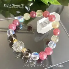 Item thumbnail for item bcf07195-95f5-46a6-b81f-0e02c326d39a