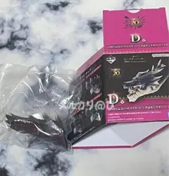 モンスターハンター　ヘッド　マグネット　セット モンスターハンター ヘッド マグネット セット モンハン