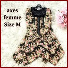 美品 アクシーズファム 花柄チュニック ワンピース M