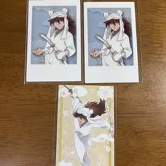 忍たま乱太郎 カード類 天鬼