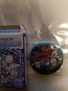 サンリオキャラクターズ　キラキラBIG缶バッチ2　シナモロール