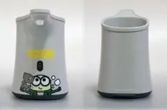 Item thumbnail for item d09ba156-bdb1-4c43-9904-176967ca361b