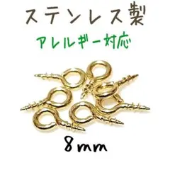 はな⭐︎様 リクエスト 3点 まとめ商品