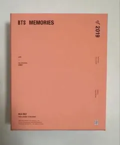 2025年最新】bts メモリーズ 2019 blu-ray 日本語字幕の人気