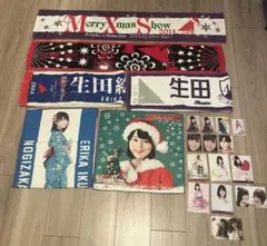 乃木坂48 生田絵梨花　トレカ　生写真　タオル