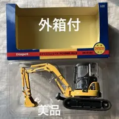 コマツミニショベル　PC50MR ガレオ　外箱付