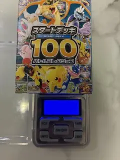 【重量111.9g】ポケモンカード　スタートデッキ100 ポケモンカードゲーム 『新品』ポケモンカードゲーム MEGA スタート