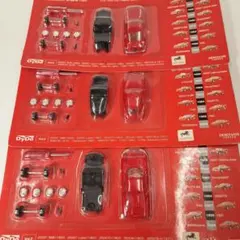 2026年最新】ダイドーフェラーリの人気アイテム - メルカリ