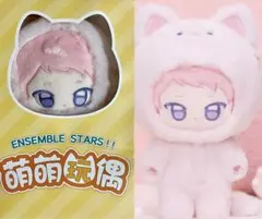 あんスタ 中国 萌萌ぬいぐるみ 宗 あんスタ 中国 斎宮宗 萌萌 ぬいぐるみ 猫 萌ぬい - メルカリ