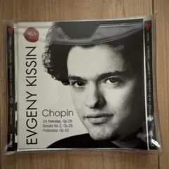 EVGENY KISSIN ショパン