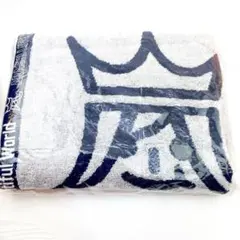 2026年最新】嵐 バスタオルの人気アイテム - メルカリ