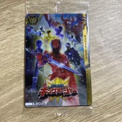 イタジャガ スーパー戦隊シリーズ 50周年記念カードコレクション