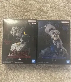 ガチアクタ VIBRATION STARS ルド ザンカ フィギュア 2体セット