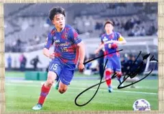 直筆サイン入り サンフレッチェ広島 荒木隼人 Jリーグオールスター ブロマイド サンフレッチェ広島 荒木隼人 直筆サイン Jリーグオールスター ブロマ