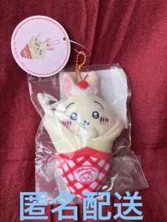 ちいかわ クレープ くじC賞 クレープになっちゃた‼︎マスコット うさぎ