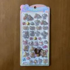 正規品　クラックス　うるちゅるポップシール　エンジェルブルー　立体