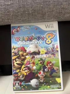 マリオパーティ8 ソフト