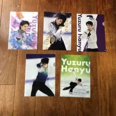 2025年最新】羽生結弦クリアファイルの人気アイテム - メルカリ