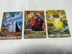 ワンピース バトルマッチアイランド カード 3枚セットのサムネイル
