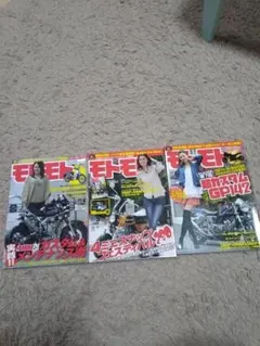 GTR様 リクエスト 3点 まとめ商品