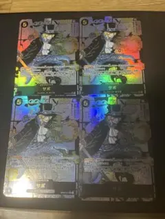 ONE PIECE カードゲーム サボ コミパラ（展示用）4枚セット
