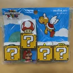 スーパーニンテンドーワールド
