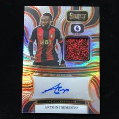 Antoine Semenyo セメニョ Select Auto 直筆 ジャージ