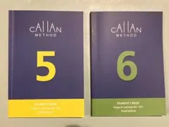 【最新版3rd】カランメソッドBook ６