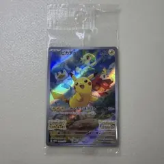 2026年最新】ピカチュウ プロモ スカーレットの人気アイテム - メルカリ