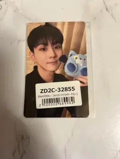 ENHYPEN ジョンウォン ラキドロ