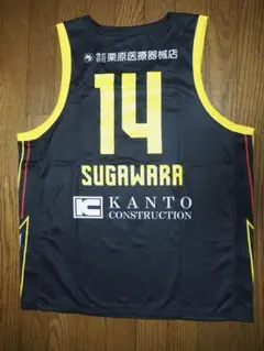 群馬クレインサンダーズ #14 菅原暉 オーセンティックユニ - 일본구매