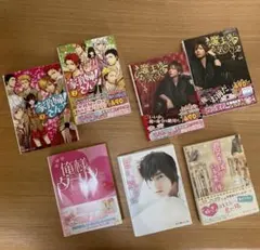 ケータイ小説【魔法のiらんど文庫】７冊まとめ売り