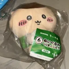ちいかわ一番くじのサムネイル