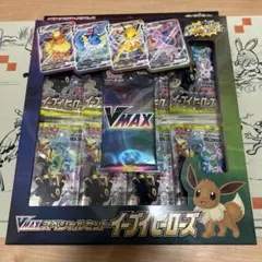 2026年最新】イーブイヒーローズ スペシャルセット 未開封の人気