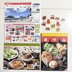 フレークシール カミオジャパン（食べ物パンダ）【95枚】 - メルカリ
