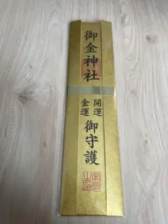 Item thumbnail for item 756d3bf6-e22b-4bff-87a2-f5247219eae7