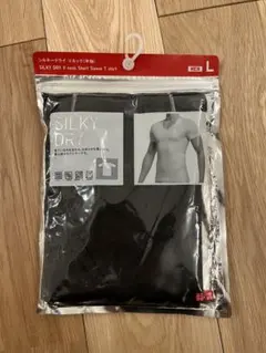 シルキードライ Vネック 半袖 Lサイズ 黒 ユニクロ