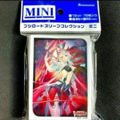 マジェスティロードブラスター スリーブ 未開封 ヴァンガード - メルカリ