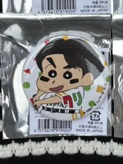 栗原　クレヨンしんちゃんコラボ缶バッジ