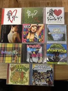 レゲエ CD 11枚セット コンピレーションアルバム ジャパレゲ