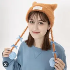 マリーちゃんニット帽