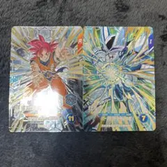 2026年最新】ドラゴンボールカードの人気アイテム - メルカリ