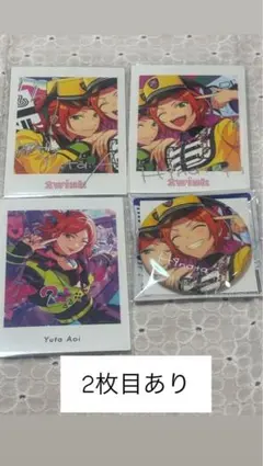 あんスタ　葵ゆうた　葵ひなた　trip 缶バッジ　ぱしゃっつ