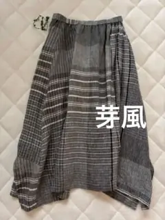 芽風　メフウ　ロングスカート　新品未使用 美品 センソユニコ m_mefu 芽風 異素材変形ロングスカート 40/ブラック