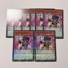 プリーステス・オーム 未開封 ノーマルパラレル ノーパラ 3枚 遊戯王