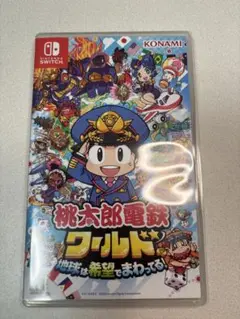 極美品　プレイ8hのみ　桃太郎電鉄ワールド　Nintendo Switch