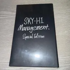 Item thumbnail for item 3b4f0aa4-ffe0-4941-bbb4-2f7839ca785c